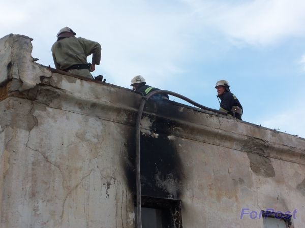 пожар 2 пожар 2