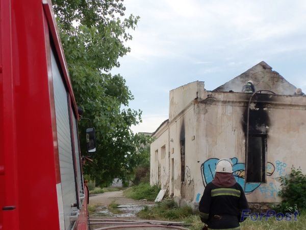пожар 4 пожар 4