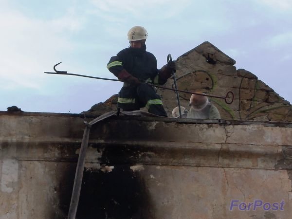 пожар 3 пожар 3