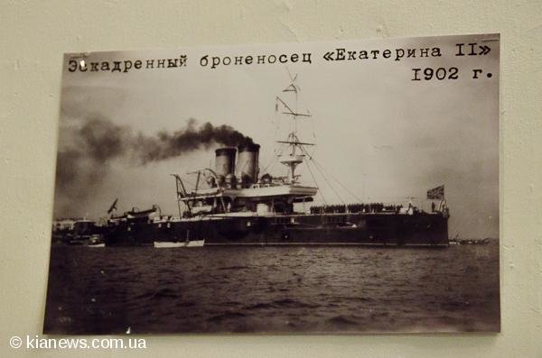 флот4 флот4