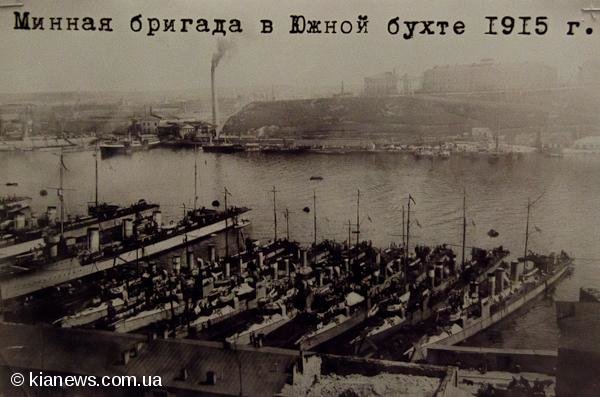 флот3 флот3