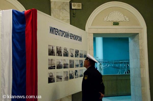 флот1 флот1