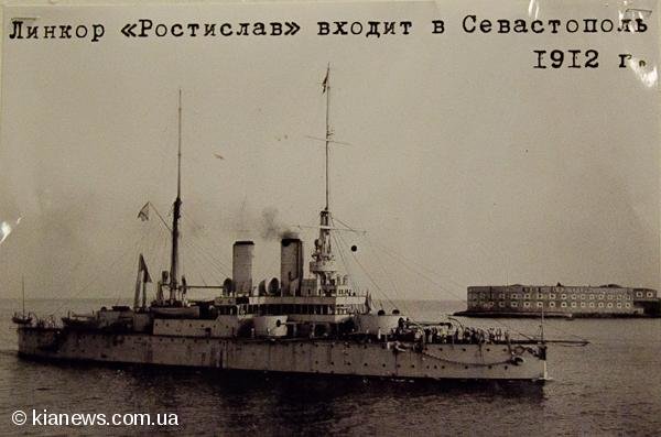 флот2 флот2