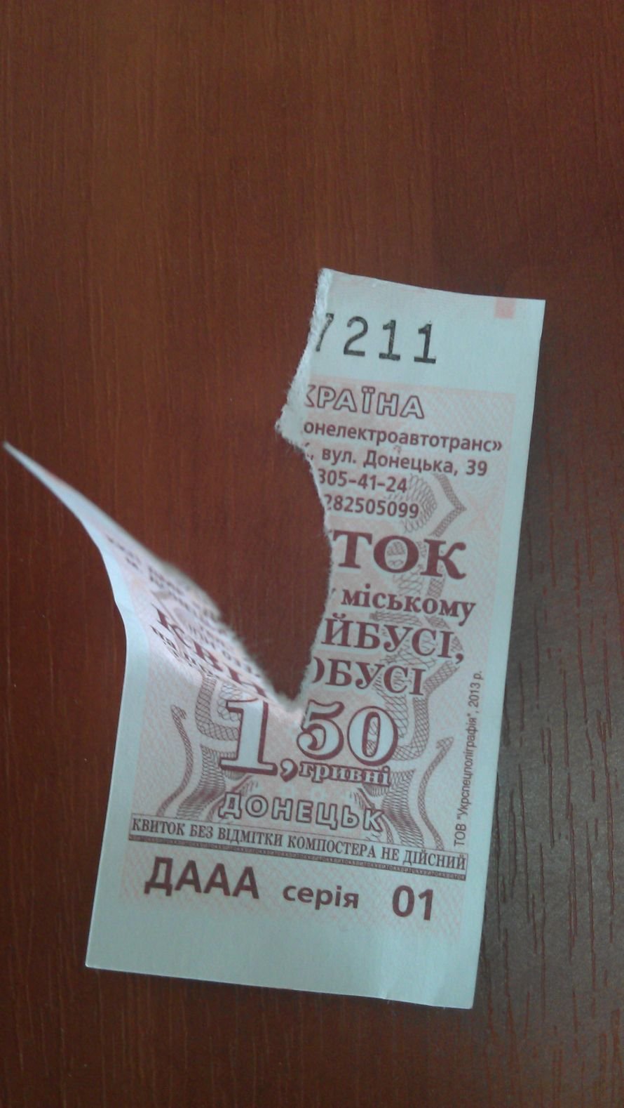 2013-05-16 10.01.23 2013-05-16 10.01.23