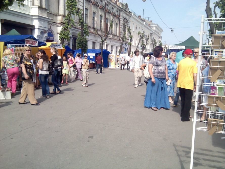 IMG_20130516_094852