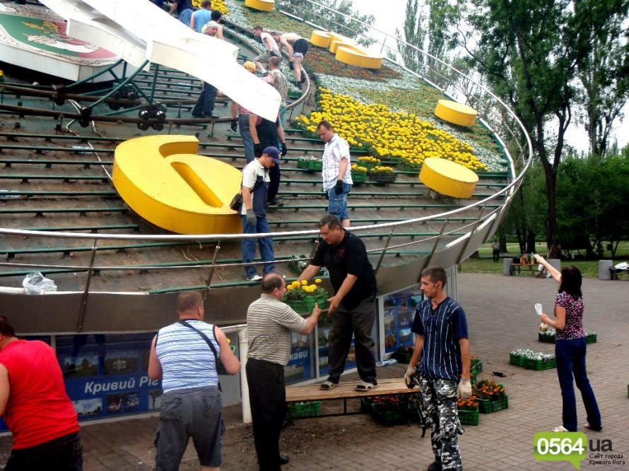 P5180056