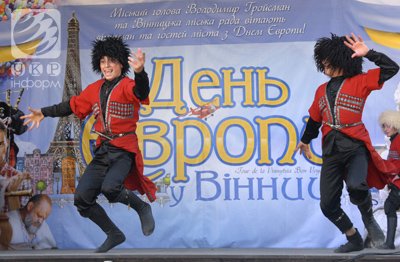 день европы1 день европы1