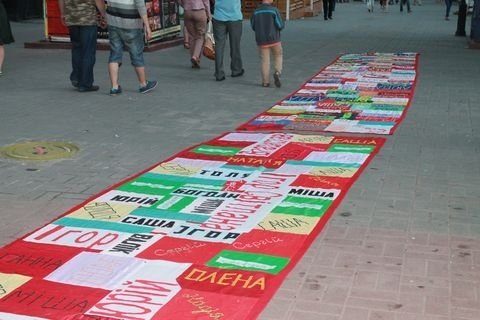 спид винница2 спид винница2