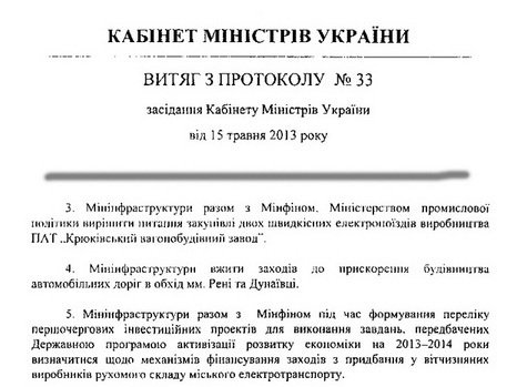Безымянный Безымянный