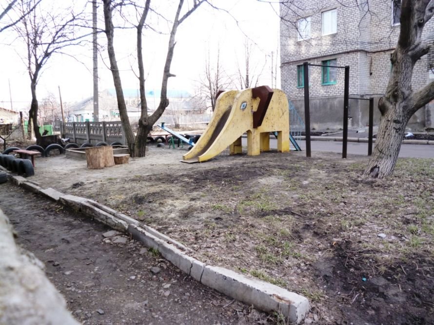 слон слон