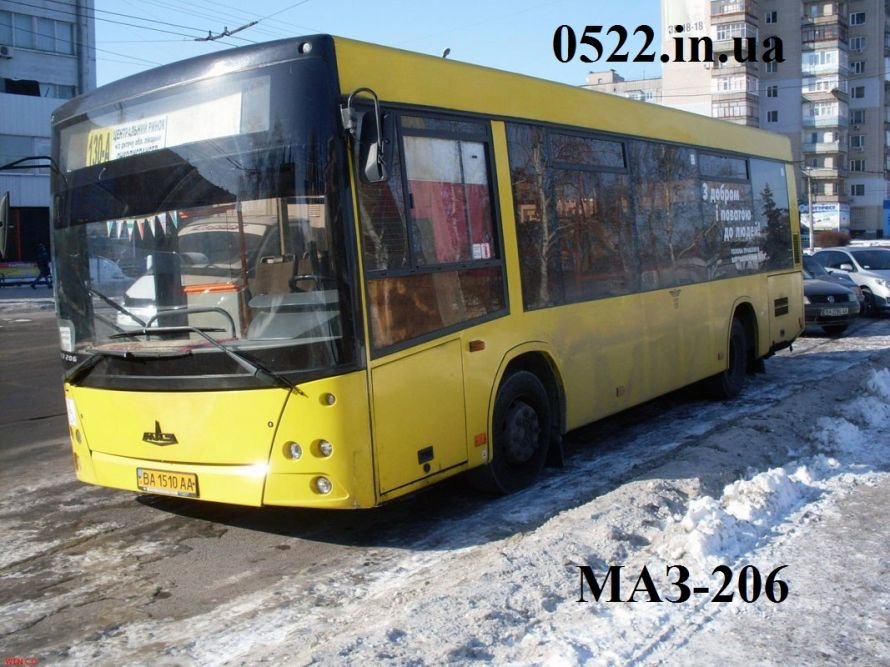 z_62b96e56