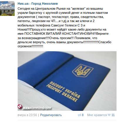 кон кон