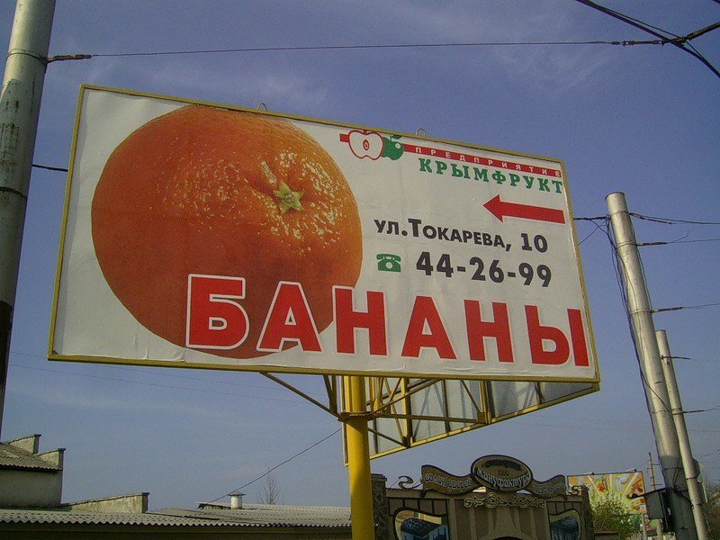 фотки 10 фотки 10