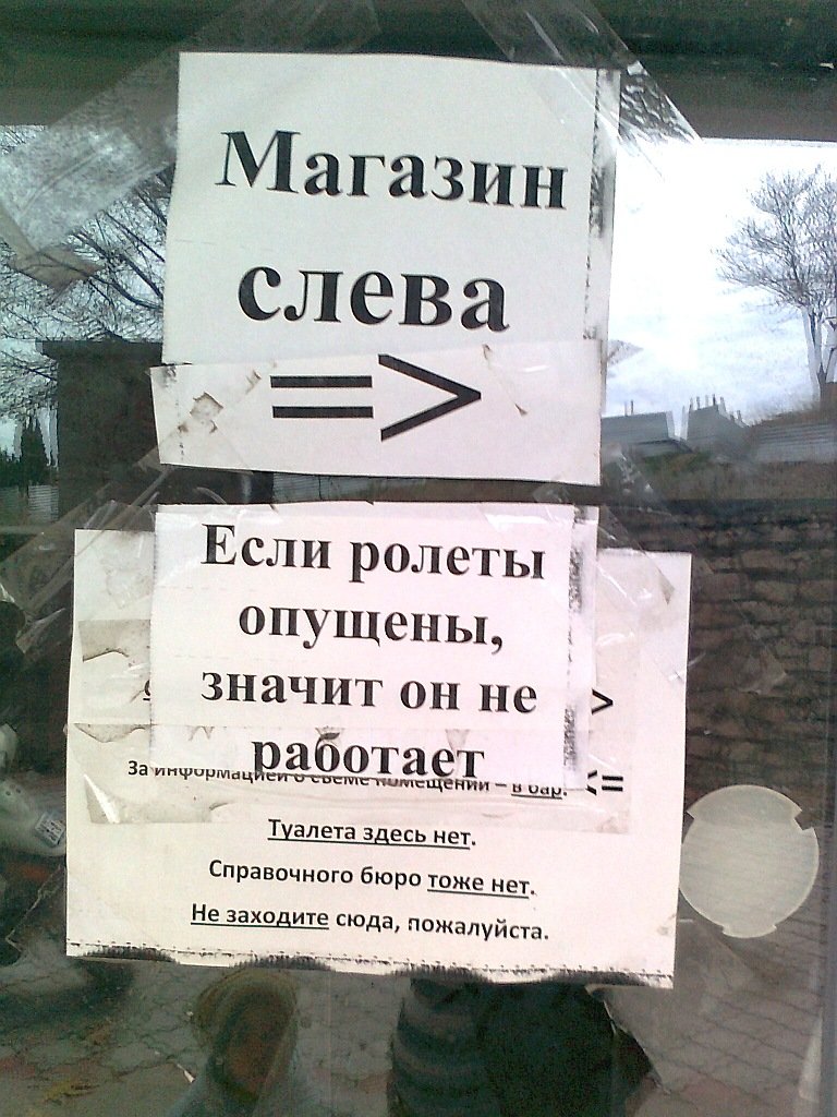 фотка6 фотка6