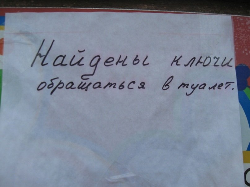 фотка4 фотка4
