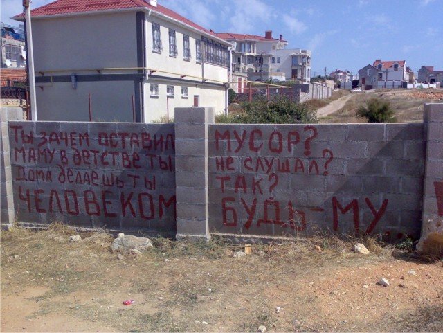 фотка 7 фотка 7