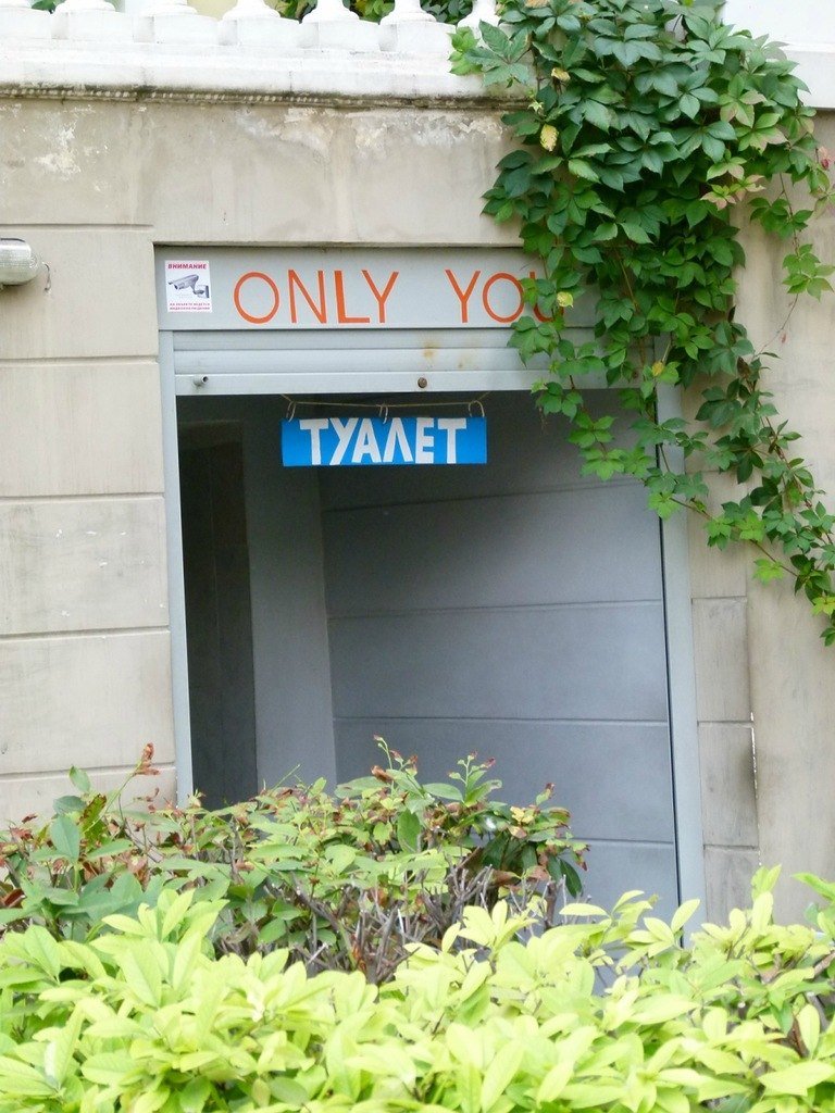 фотка15 фотка15