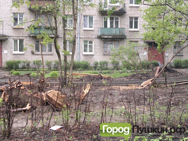 2013-05-23-948 (Копировать) 2013-05-23-948 (Копировать)