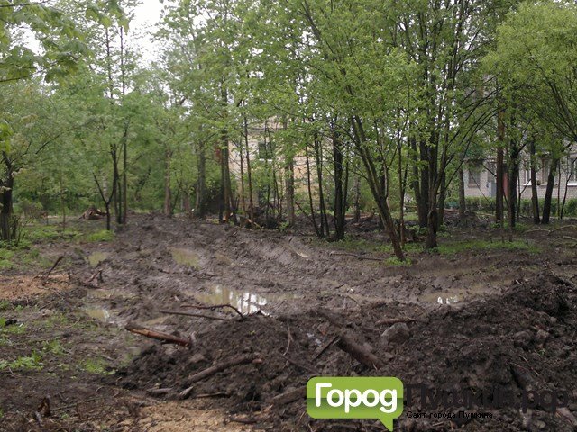 2013-05-23-947 (Копировать) 2013-05-23-947 (Копировать)