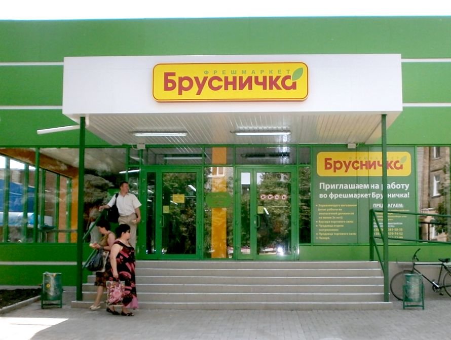 P5230036 копіювати P5230036 копіювати