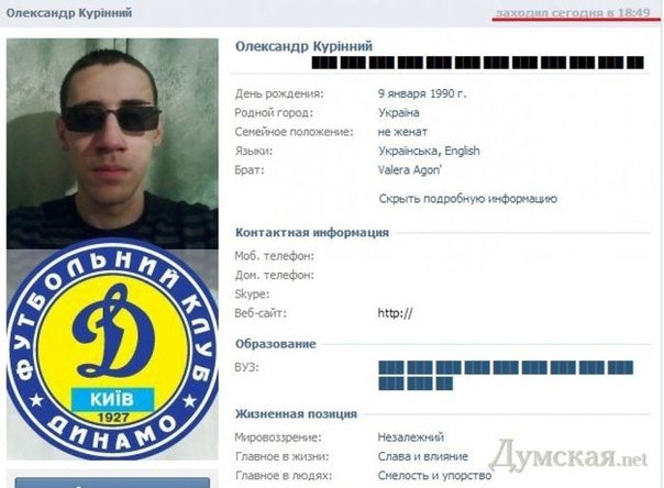 брей брей