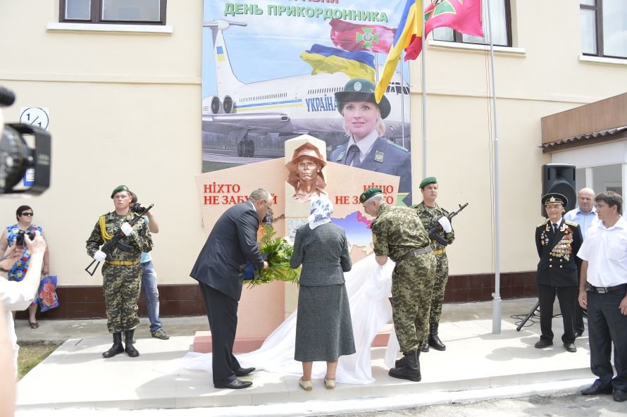 Пограничники Пограничники