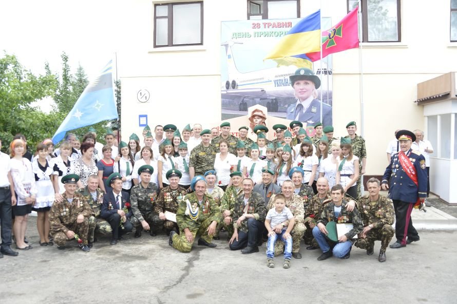 Пограничники3 Пограничники3