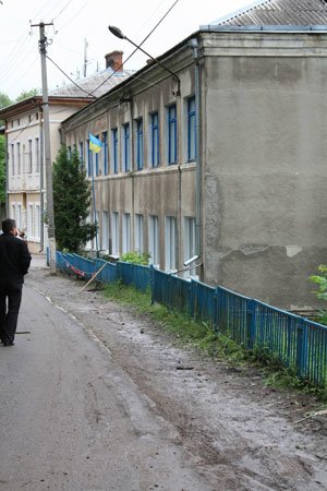 skola