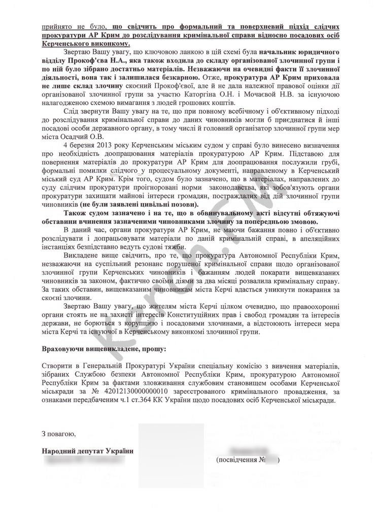 list-3
