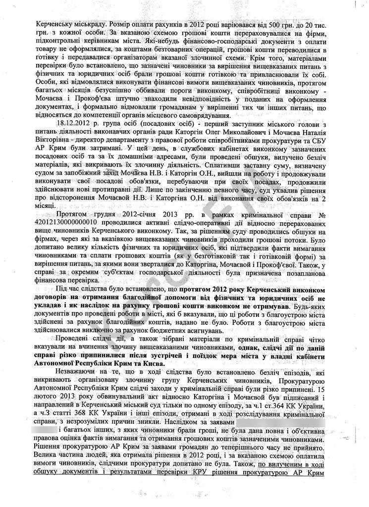 list-2