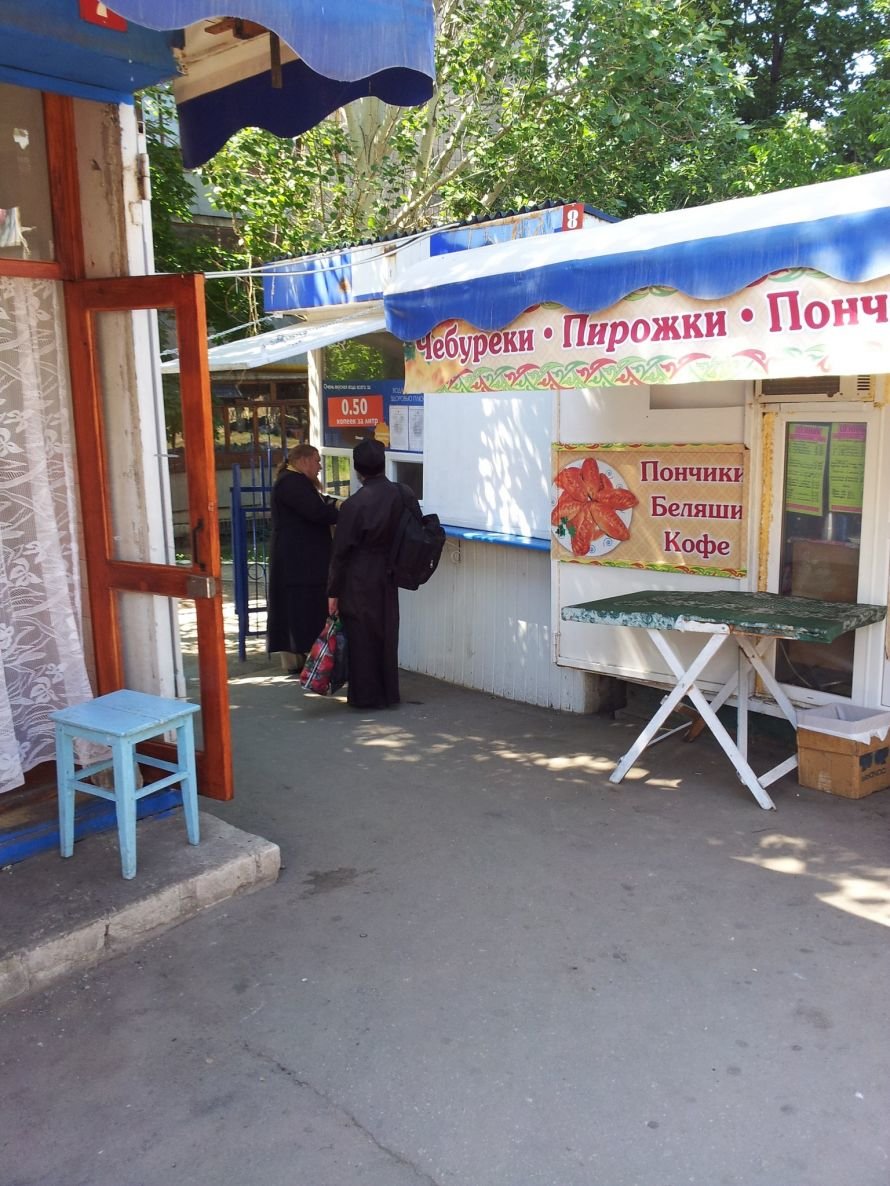 попы-самозванцы попы-самозванцы