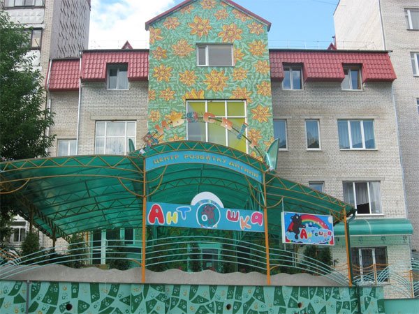 артшик1 артшик1