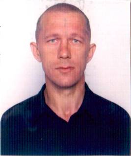 розыск розыск