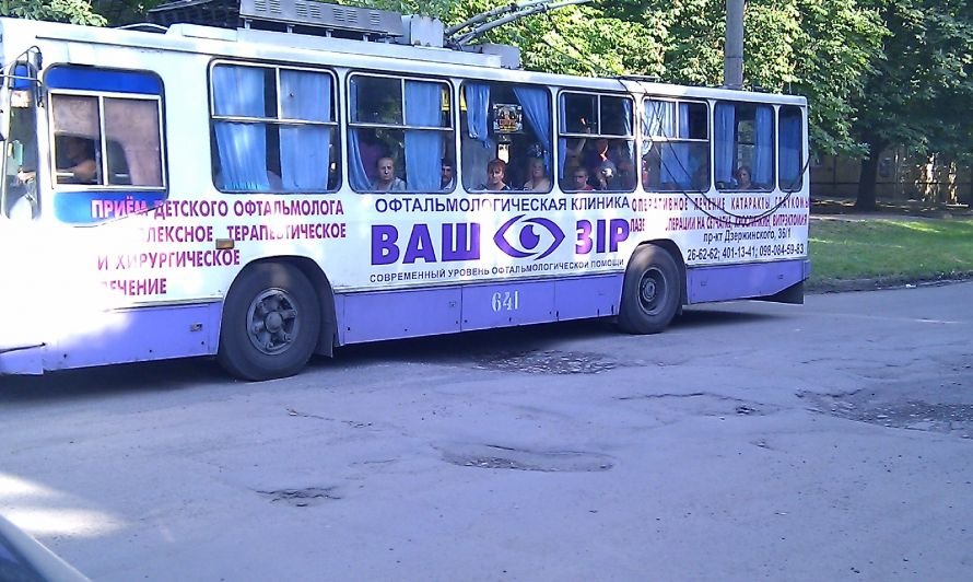 IMAG2346