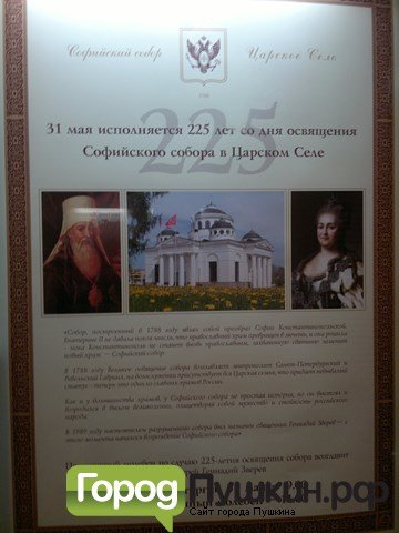 2013-05-31-970 (Копировать) 2013-05-31-970 (Копировать)