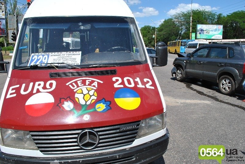 Ф 013 Ф 013