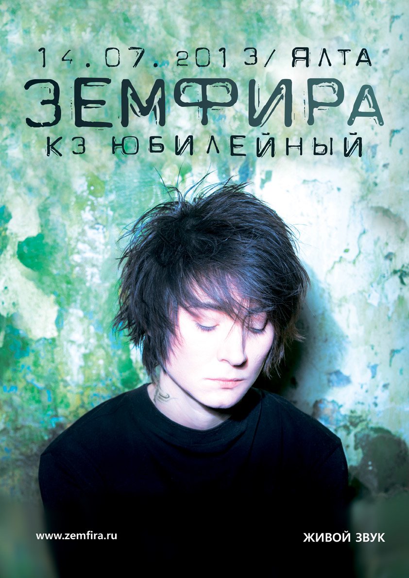 Юкина Дарья Юкина Дарья