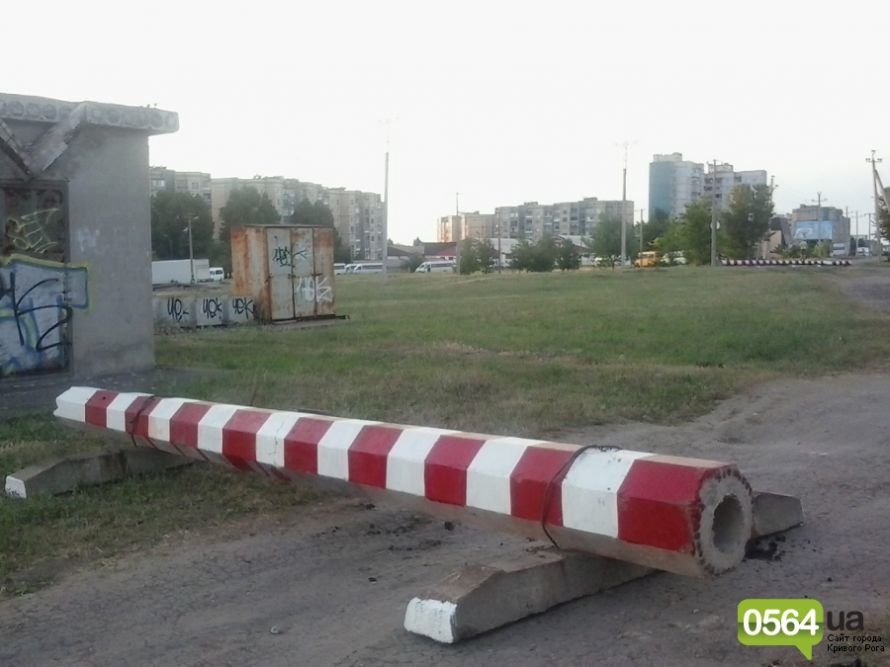 Дорожный вопрос по криворожский 2013-05-31 19.56.24 Дорожный вопрос по криворожский 2013-05-31 19.56.24