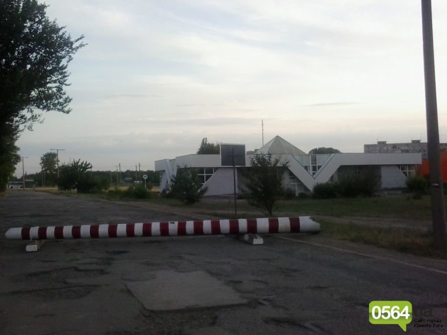 Дорожный вопрос по криворожский 2013-05-31 19.56.47 Дорожный вопрос по криворожский 2013-05-31 19.56.47