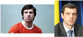 чмырь чмырь