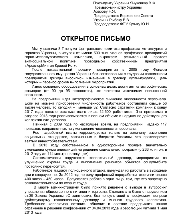 Снимок-1 Снимок-1