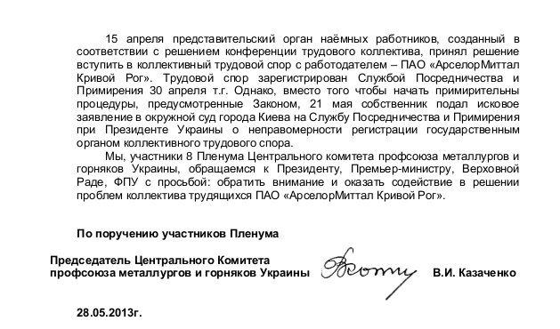 Снимок-2 Снимок-2