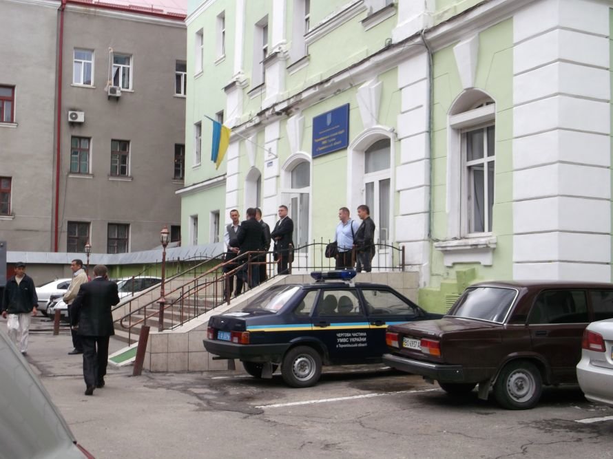 svoboda piket5 svoboda piket5