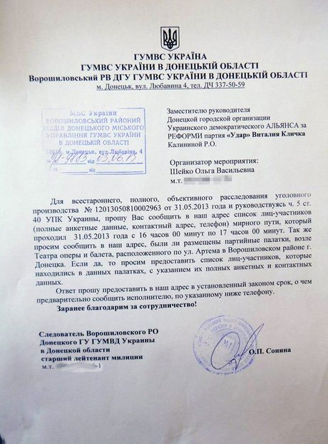 media_1370343177
