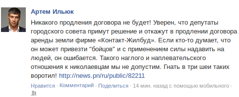 и-0вапварар5 14:00:14 и-0вапварар5 14:00:14