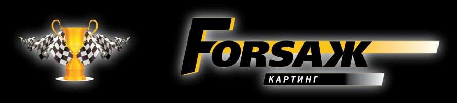 fabrika_racing_logo_rus_шире fabrika_racing_logo_rus_шире