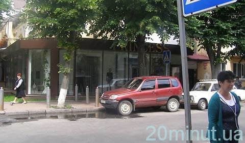магазин3 магазин3