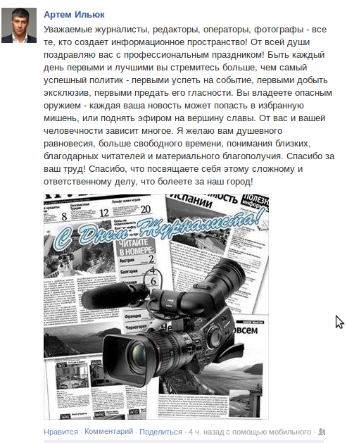 !!!!!!!!!!иль-2013-06-06 12:49:36 !!!!!!!!!!иль-2013-06-06 12:49:36