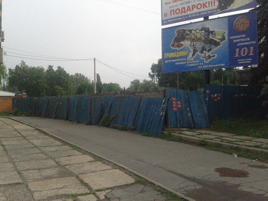2013-06-06_08.19.00_137051276959 2013-06-06_08.19.00_137051276959
