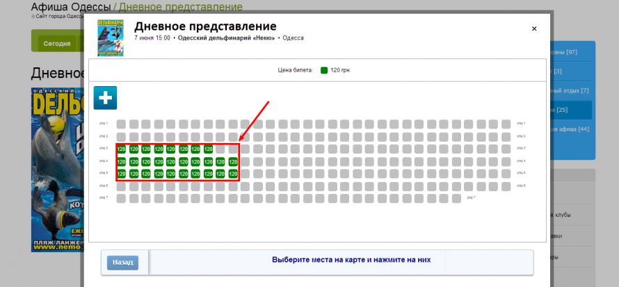 загруженное (3) загруженное (3)